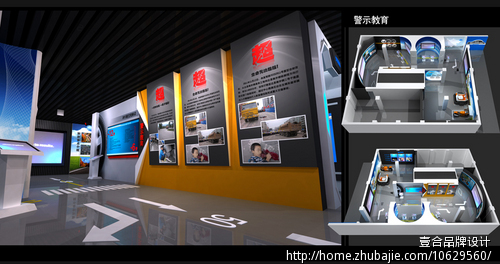 南寧禁毒反邪教警示基地 科技引領(lǐng)，創(chuàng)意賦能全民安全意識教育