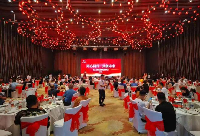 五星酒業官宣60億戰略投資，利劍出鞘加速全國化征程